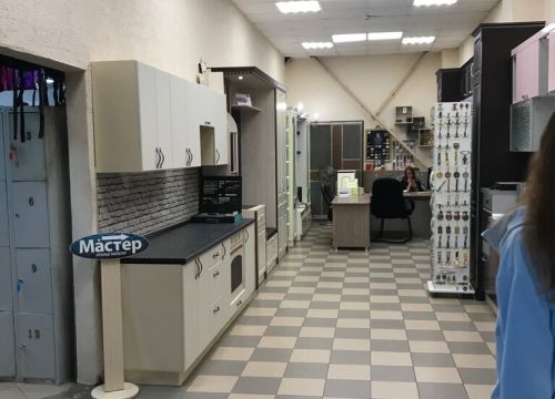 +79037140013 звонок из Ателье мебели Мастер