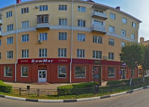 +79037140195 звонок из Магазин Шкатулка