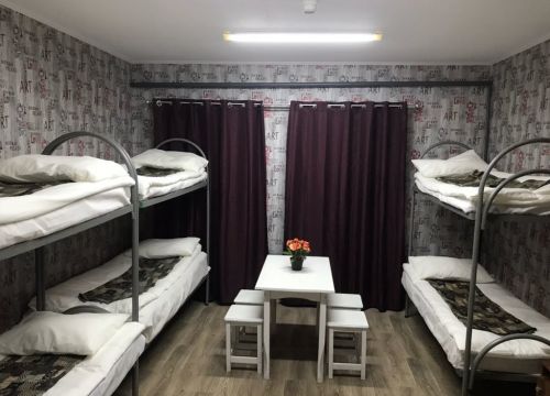 +79037161514 звонок из Леонидовка