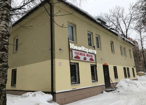 +79037161514 звонок из Леонидовка