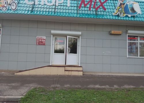 +79037170642 звонок из Сусle-on