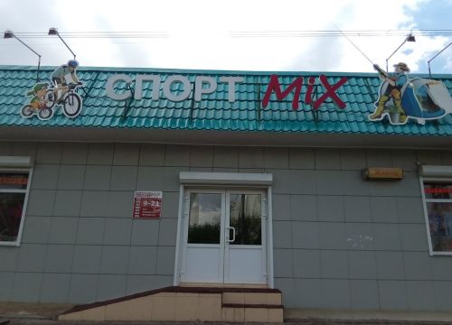 +79037170642 звонок из Сусle-on