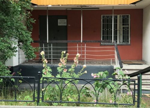 +79037210358 звонок из На Дубровке