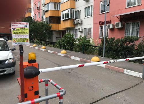 +79037210358 звонок из На Дубровке
