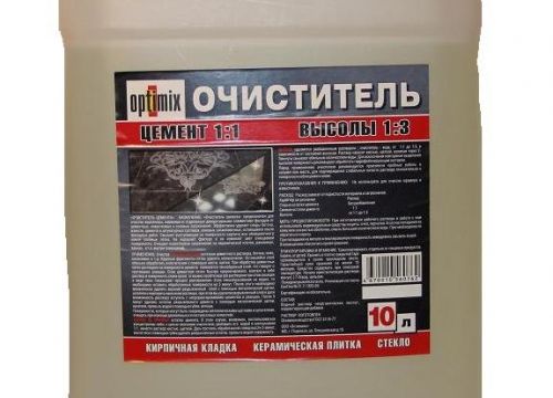 +79037260268 звонок из Оптимикс