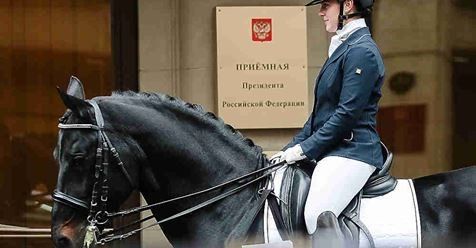 +79037260336 звонок из КСК Гран-При