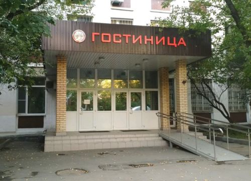 +79037260432 звонок из Окна-Тепло