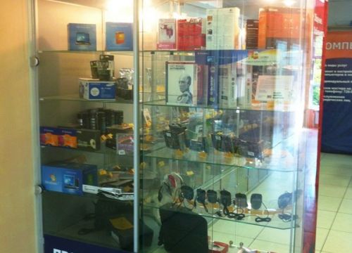 +79037260513 звонок из Лобнякомп