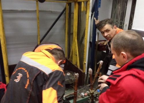 +79037260633 звонок из Гротеск