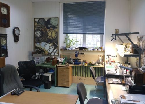 +79037260710 звонок из Сервис часов