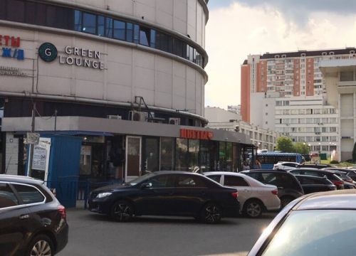 +79037301238 звонок из Удача