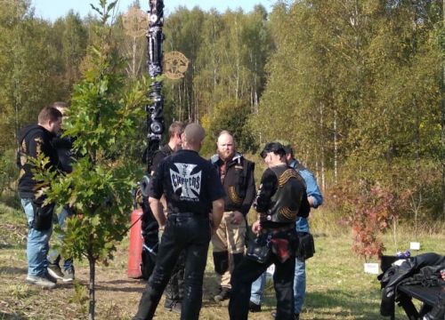 +79037322793 звонок из Аллея памяти Вечный сезон