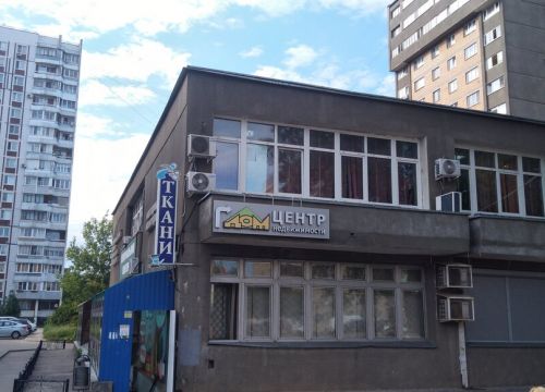 +79037401072 звонок из Дом