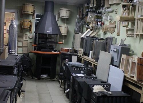 +79037530758 звонок из Ваши Бани