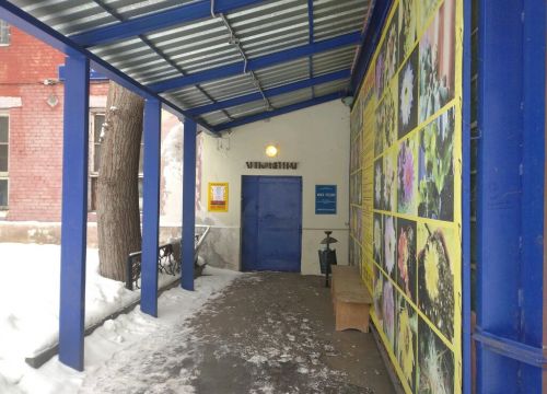 +79037650363 звонок из Гончарный клуб