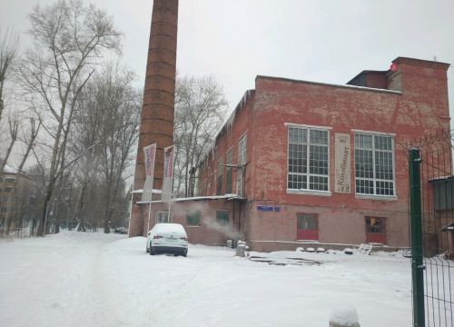 +79037650363 звонок из Гончарный клуб