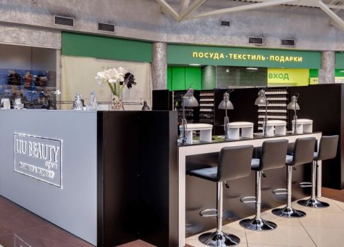 +79037750275 звонок из Liu Beauty Бутово