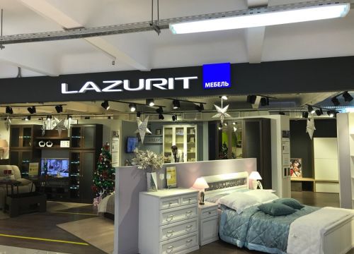+79037750407 звонок из Lazurit