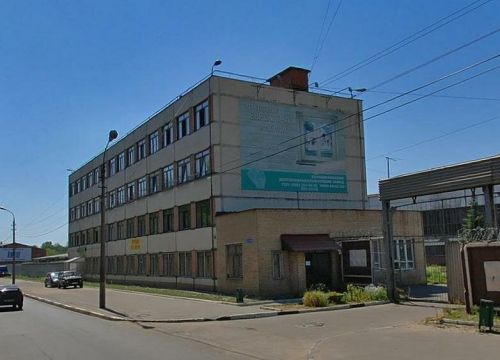 +79037780107 звонок из Прогресс