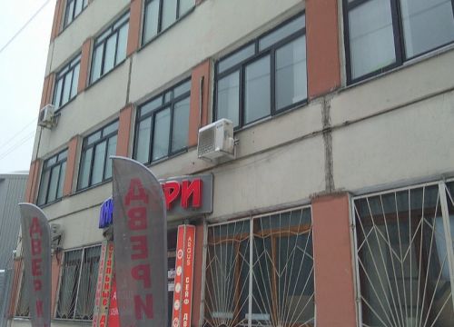 +79037780107 звонок из Прогресс