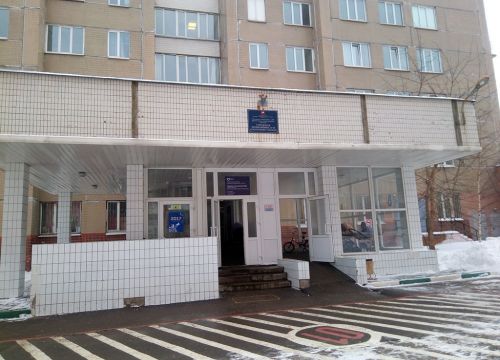 +79037780665 звонок из ГБУЗ Детская городская поликлиника № 120, филиал