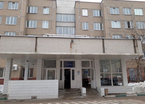 +79037780665 звонок из ГБУЗ Детская городская поликлиника № 120, филиал