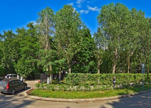 +79037842015 звонок из Феруза Лайн