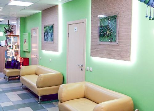 +79037850022 звонок из Интердентос