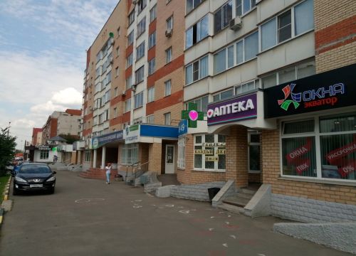 +79037850025 звонок из Интердентос