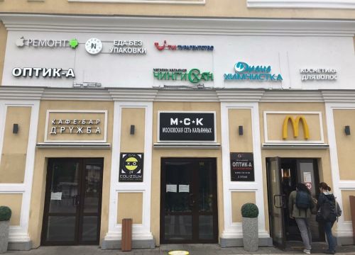 +79037951118 звонок из Чингисxан
