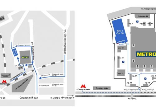 +79037960020 звонок из SavelaGame.ru