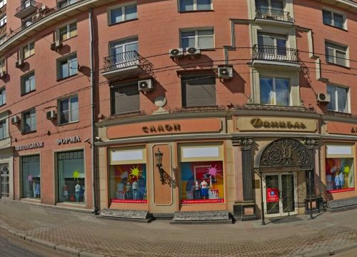 +79037960420 звонок из Restructuring business Евгений Ивкин