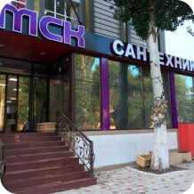 +79037980305 звонок из Сантехника МСК