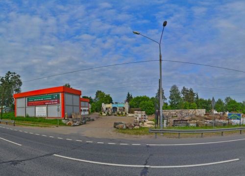 +79038000320 звонок из Тротуарная плитка