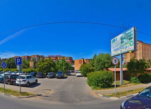 +79038000654 звонок из Ультрадент