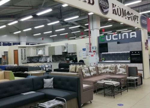 +79038001822 звонок из Мебель Комфорт