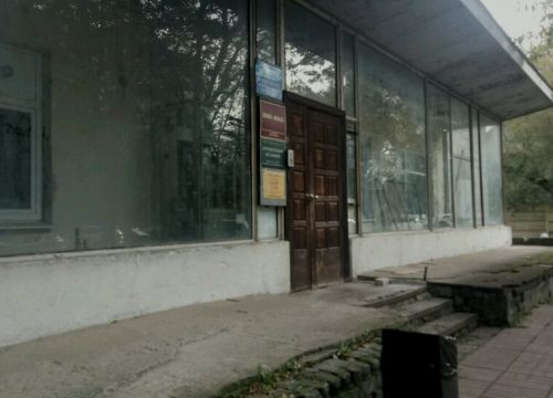 +79038030330 звонок из Бис