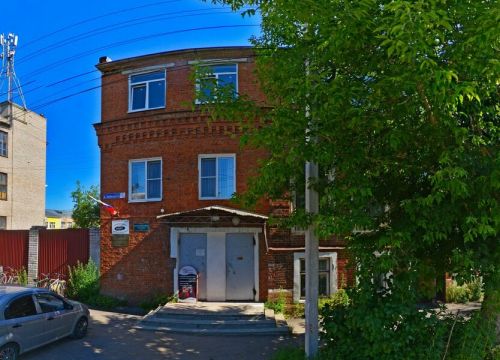 +79038032714 звонок из Амвэй