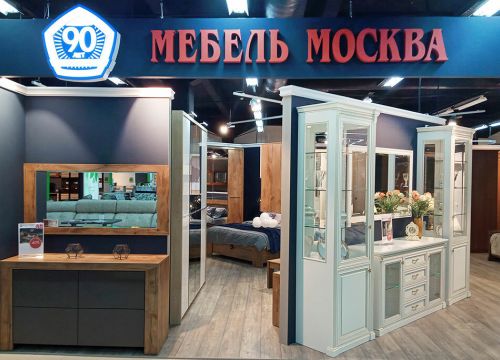 +79038080123 звонок из Мебель Москва
