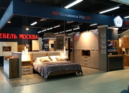 +79038080123 звонок из Мебель Москва