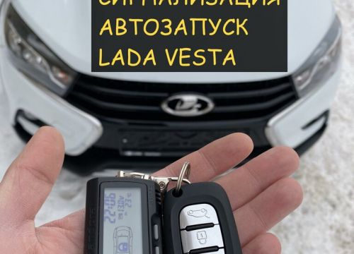 +79038080725 звонок из АМТ-Тверь