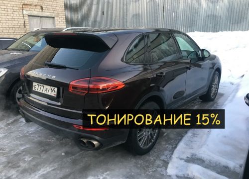 +79038080725 звонок из АМТ-Тверь