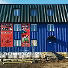 +79038090010 звонок из Крафтмет