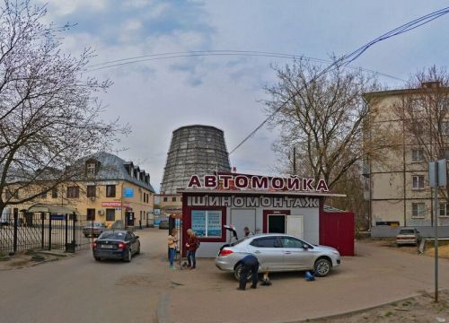 +79038110696 звонок из Vipauto40