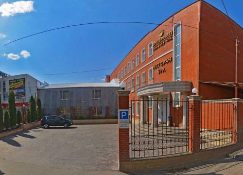 +79038120509 звонок из Мастер