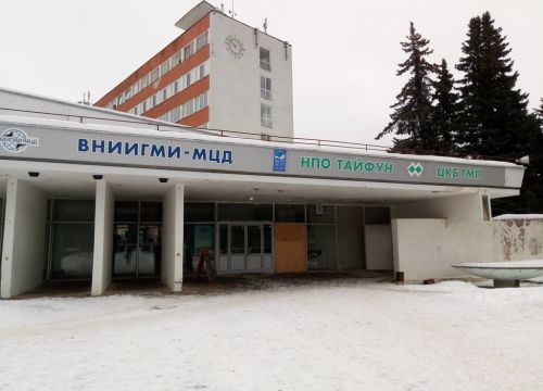 +79038130598 звонок из КБ Строй