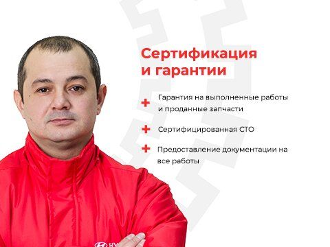 +79038141084 звонок из Чистикоff