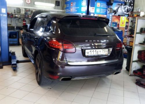 +79038141084 звонок из Чистикоff