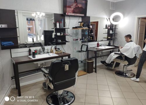 +79038143474 звонок из Джанго