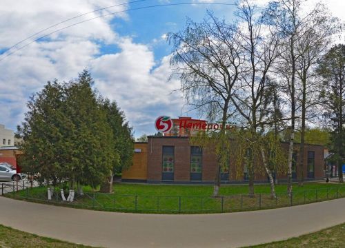 +79038172324 звонок из Атлас